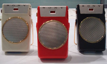 Sony Transistor Radio - 1958